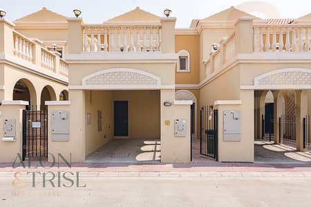 1 Bedroom Townhouse for Sale in Jumeirah Village Circle (JVC), Dubai - Nakheel 1 Bed Townhouse Available for Sale in JVC 1 Bedroom Townhouse for Sale in Jumeirah Village Circle (JVC), Dubai - Nakheel 1 Bed Townhouse Available for Sale in JVC