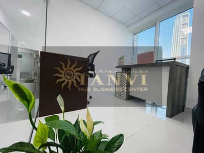 Office for Rent in Sheikh Zayed Road, Dubai - 62c756d0-eac2-4375-a681-c1a5f3fd6cbe. jpg