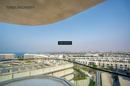 2 Camere Appartamento in Affitto a Mina Al Arab, Ras Al Khaimah - Appartamento a Mina Al Arab,Hayat Island,Bay Residences, 2 camere da letto, 160000 AED - 15698112 2 Camere Appartamento in Affitto a Mina Al Arab, Ras Al Khaimah - Appartamento a Mina Al Arab,Hayat Island,Bay Residences, 2 camere da letto, 160000 AED - 15698112