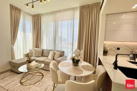 1 Schlafzimmer Wohnung zum zur Miete in Jumeirah Village Circle (JVC), Dubai - Wohnung in Jumeirah Village Circle (JVC),JVC District 13,Binghatti Venus, 1 schlafzimmer, 65000 AED - 15698241 1 Schlafzimmer Wohnung zum zur Miete in Jumeirah Village Circle (JVC), Dubai - Wohnung in Jumeirah Village Circle (JVC),JVC District 13,Binghatti Venus, 1 schlafzimmer, 65000 AED - 15698241