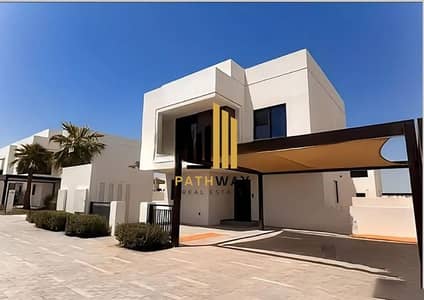 3 habitaciones Townhouse para en Alquiler en Yas Island, Abu Dhabi - wmremove-transformed (2). jpeg