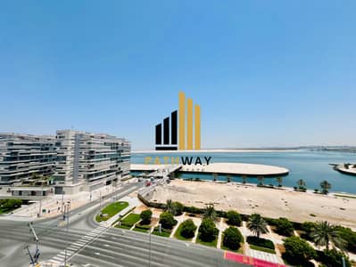 1 Bedroom Apartment for Rent in Al Raha Beach, Abu Dhabi - WhatsApp Image 2025-06-13 at 3.20. 22 PM. jpeg 1 Bedroom Apartment for Rent in Al Raha Beach, Abu Dhabi - WhatsApp Image 2025-06-13 at 3.20. 22 PM. jpeg