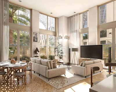 2 Camere Appartamento in Vendita a Expo City, Dubai - image_0 2 Camere Appartamento in Vendita a Expo City, Dubai - image_0