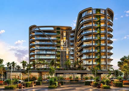 Estudio para en Venta en Arjan, Dubai - Apartamento en Arjan，Parkside Boulevard by Tabeer, 759000 AED - 15074730
