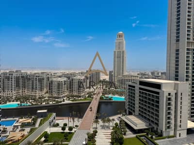 3 Schlafzimmer Wohnung zum zum Verkauf in Dubai Creek Harbour, Dubai - Gemini_Generated_Image_nyvxe2nyvxe2nyvx. png 3 Schlafzimmer Wohnung zum zum Verkauf in Dubai Creek Harbour, Dubai - Gemini_Generated_Image_nyvxe2nyvxe2nyvx. png