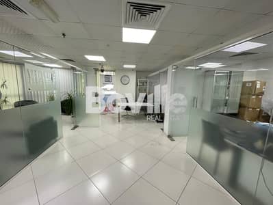 Office in Affitto a Al Barsha, Dubai - WhatsApp Image 2026-07-03 at 04.05. 46 (1). jpeg Office in Affitto a Al Barsha, Dubai - WhatsApp Image 2026-07-03 at 04.05. 46 (1). jpeg