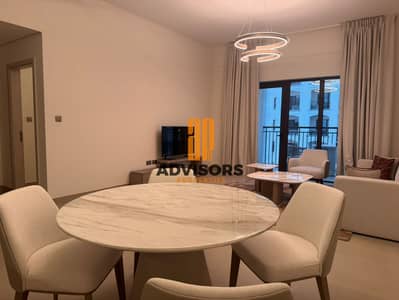 1 Bedroom Apartment for Rent in Yas Island, Abu Dhabi - WhatsApp Image 2026-06-23 at 11.36. 17. jpeg 1 Bedroom Apartment for Rent in Yas Island, Abu Dhabi - WhatsApp Image 2026-06-23 at 11.36. 17. jpeg