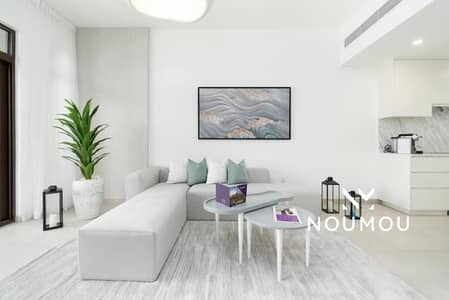1 habitación Apartamento para en Alquiler en Umm Suqeim, Dubai - WhatsApp Image 2026-07-03 at 2.07. 44 PMrrr. jpeg 1 habitación Apartamento para en Alquiler en Umm Suqeim, Dubai - WhatsApp Image 2026-07-03 at 2.07. 44 PMrrr. jpeg