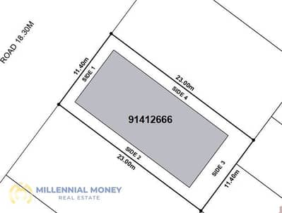 Plot zum zum Verkauf in DAMAC Hills 2 (Akoya by DAMAC), Dubai - WhatsApp Image 2026-05-25 at 8.10. 07 PM. jpeg