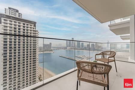 1 Schlafzimmer Wohnung zum zum Verkauf in Dubai Harbour, Dubai - Wohnung in Dubai Harbour，Emaar Beachfront，Beach Mansion，Beach Mansion Tower 2, 1 schlafzimmer, 2750000 AED - 15699750