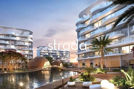 Appartement de 1 chambre à à vendre à DAMAC Lagoons, Dubai - Appartement à DAMAC Lagoons，Lagoon Views，Lagoon Views 6, 1 chambre, 1275000 AED - 15699775