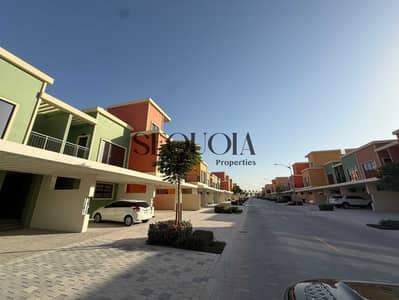 3 chambres Townhouse à à vendre à DAMAC Lagoons, Dubai - IMG_3875. jpeg
