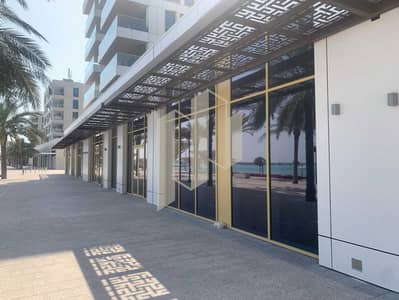 Shop para en Alquiler en Saadiyat Island, Abu Dhabi - WhatsApp Image 2026-01-07 at 17.21. 08. jpeg