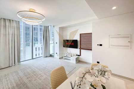 2 Bedroom Apartment for Sale in Sobha Hartland, Dubai - FURNISHED 2BR | COMMUNITY VIEW | READY TO MOVE 2 Bedroom Apartment for Sale in Sobha Hartland, Dubai - FURNISHED 2BR | COMMUNITY VIEW | READY TO MOVE