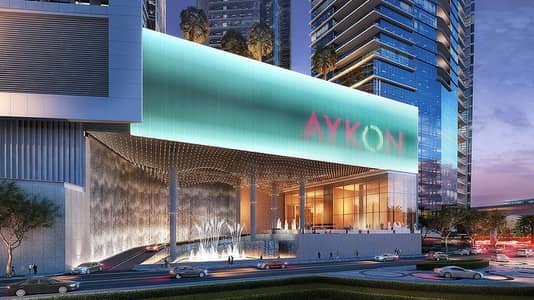 Freehold Apartment on Sheikh Zayad Road Freehold Apartment on Sheikh Zayad Road
