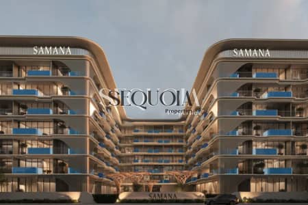 2 chambres Appartement à à vendre à Arjan, Dubai - Appartement à Arjan，Samana Imperial Gardens, 2 chambres, 2489088 AED - 15189654
