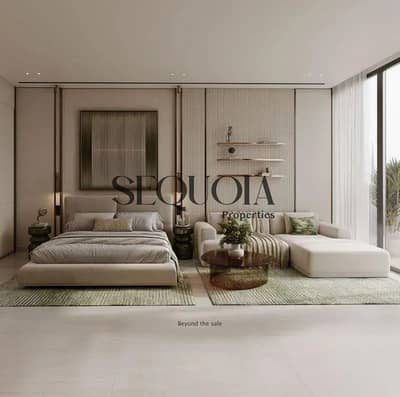 Studio zum zum Verkauf in Majan, Dubai - 5e993dc1520d4869b10019b62bb63c44. webp