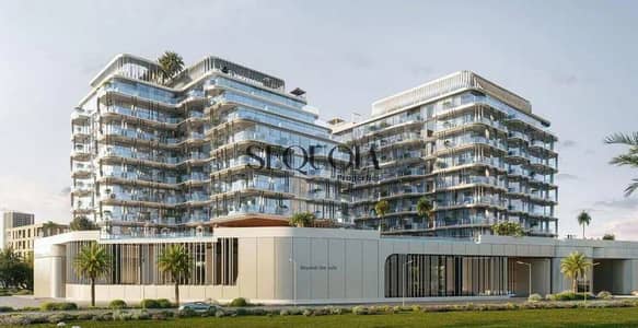 2 Bedroom Apartment for Sale in Dubai Islands, Dubai - cover. webp 2 Bedroom Apartment for Sale in Dubai Islands, Dubai - cover. webp