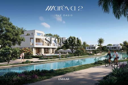 4 Schlafzimmer Villa zum zum Verkauf in The Oasis by Emaar, Dubai - Villa in The Oasis by Emaar,Mareva 2 The Oasis, 4 schlafzimmer, 15800000 AED - 14866524 4 Schlafzimmer Villa zum zum Verkauf in The Oasis by Emaar, Dubai - Villa in The Oasis by Emaar,Mareva 2 The Oasis, 4 schlafzimmer, 15800000 AED - 14866524