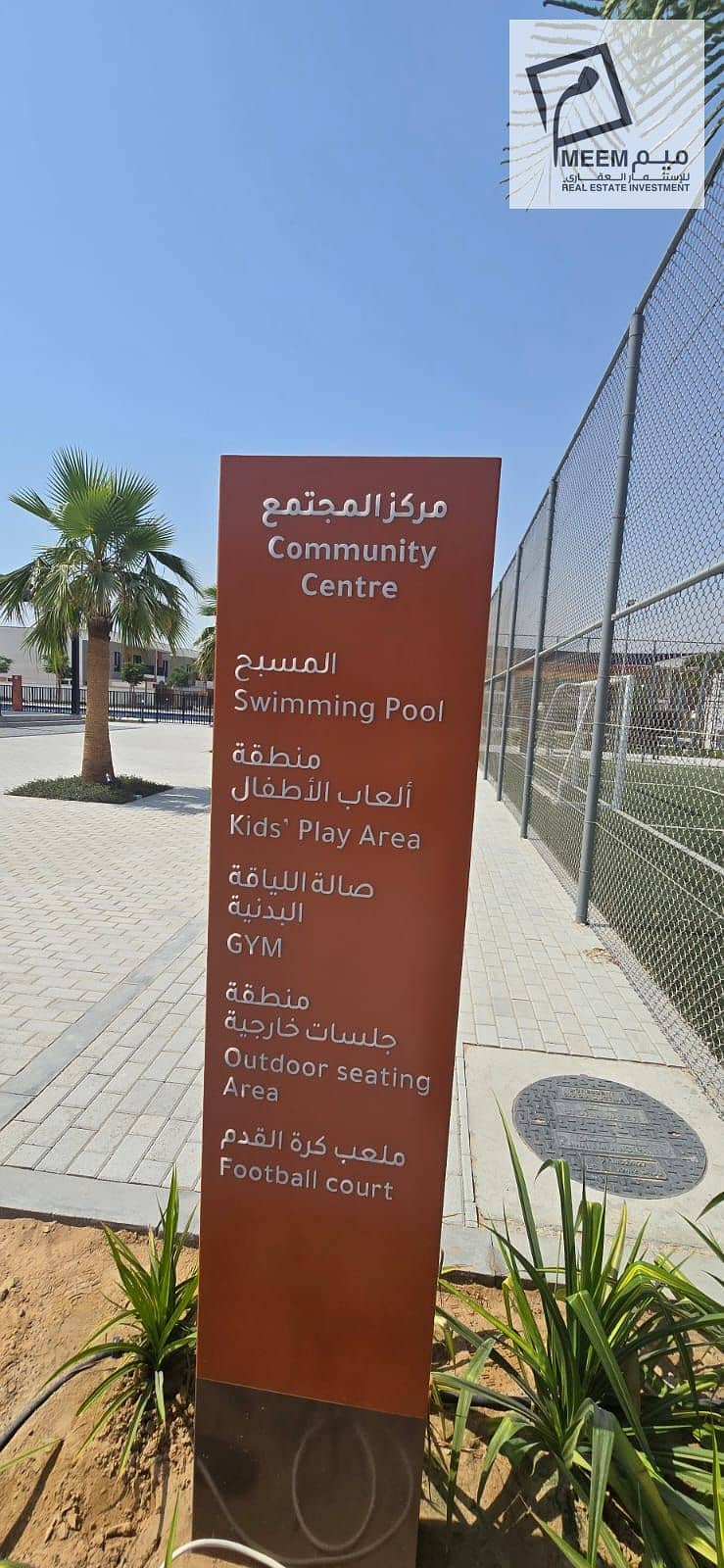 45 f98db8f2-f8d8-4c4a-948a-11c6dc29509e. jpeg