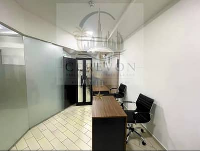 Office in Affitto a Al Barsha, Dubai - phototune. ai_1783081164. png Office in Affitto a Al Barsha, Dubai - phototune. ai_1783081164. png