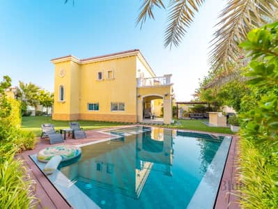 3 Schlafzimmer Villa zum zum Verkauf in Jumeirah Park, Dubai - WhatsApp Image 2026-03-02 at 1.59. 39 PM (11). jpeg