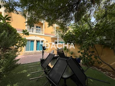 2 chambres Townhouse à à louer à Jumeirah Village Triangle (JVT), Dubai - Maison de ville à Jumeirah Village Triangle (JVT),JVT District 3,District 3B, 2 chambres, 130000 AED - 15340379 2 chambres Townhouse à à louer à Jumeirah Village Triangle (JVT), Dubai - Maison de ville à Jumeirah Village Triangle (JVT),JVT District 3,District 3B, 2 chambres, 130000 AED - 15340379