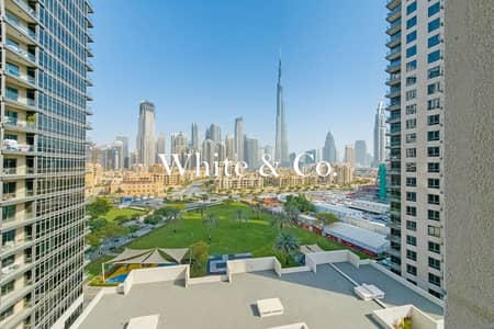 3 Camere Appartamento in Vendita a Downtown Dubai, Dubai - Appartamento a Downtown Dubai,South Ridge,South Ridge 5, 3 camere da letto, 4850000 AED - 15700324 3 Camere Appartamento in Vendita a Downtown Dubai, Dubai - Appartamento a Downtown Dubai,South Ridge,South Ridge 5, 3 camere da letto, 4850000 AED - 15700324