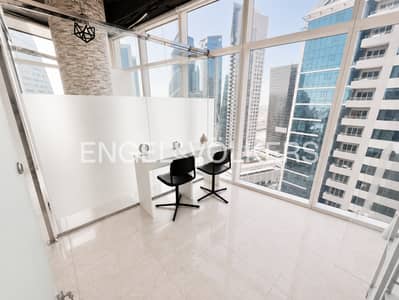 Office para en Venta en Business Bay, Dubai - Oficina en Business Bay，Park Lane Tower, 995000 AED - 15160878