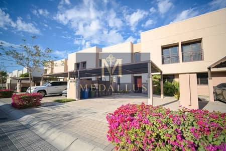 Townhouse de 2 chambres à à vendre à Al Zahia, Sharjah - 755115539-1066x800. jpg