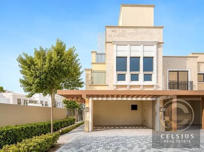 5 habitaciones Townhouse para en Venta en DAMAC Lagoons, Dubai - phototune. ai_1783077439. png
