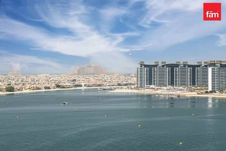1 Schlafzimmer Wohnung zum zur Miete in Dubai Harbour, Dubai - Wohnung in Dubai Harbour,Emaar Beachfront,Grand Bleu Towers,Grand Bleu Tower 1, 1 schlafzimmer, 144999 AED - 15701913 1 Schlafzimmer Wohnung zum zur Miete in Dubai Harbour, Dubai - Wohnung in Dubai Harbour,Emaar Beachfront,Grand Bleu Towers,Grand Bleu Tower 1, 1 schlafzimmer, 144999 AED - 15701913