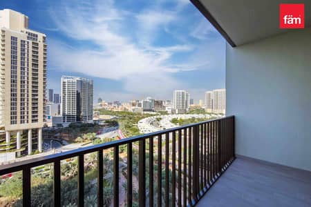 3 Schlafzimmer Wohnung zum zur Miete in Jumeirah Village Circle (JVC), Dubai - Wohnung in Jumeirah Village Circle (JVC),JVC District 14,Luma Park Views, 3 schlafzimmer, 149999 AED - 15701966 3 Schlafzimmer Wohnung zum zur Miete in Jumeirah Village Circle (JVC), Dubai - Wohnung in Jumeirah Village Circle (JVC),JVC District 14,Luma Park Views, 3 schlafzimmer, 149999 AED - 15701966
