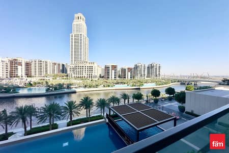 2 Camere Appartamento in Affitto a Dubai Creek Harbour, Dubai - Appartamento a Dubai Creek Harbour,Palace Residences, 2 camere da letto, 199000 AED - 15434901 2 Camere Appartamento in Affitto a Dubai Creek Harbour, Dubai - Appartamento a Dubai Creek Harbour,Palace Residences, 2 camere da letto, 199000 AED - 15434901