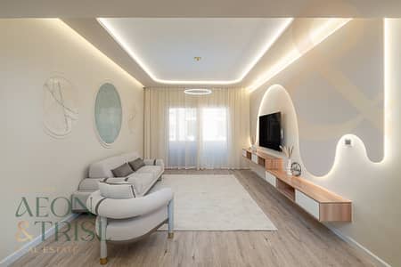 1 Camera Appartamento in Affitto a Jumeirah Village Circle (JVC), Dubai - Appartamento a Jumeirah Village Circle (JVC),JVC District 12,Emirates Gardens,Rose 2, 1 camera da letto, 75000 AED - 15702110 1 Camera Appartamento in Affitto a Jumeirah Village Circle (JVC), Dubai - Appartamento a Jumeirah Village Circle (JVC),JVC District 12,Emirates Gardens,Rose 2, 1 camera da letto, 75000 AED - 15702110