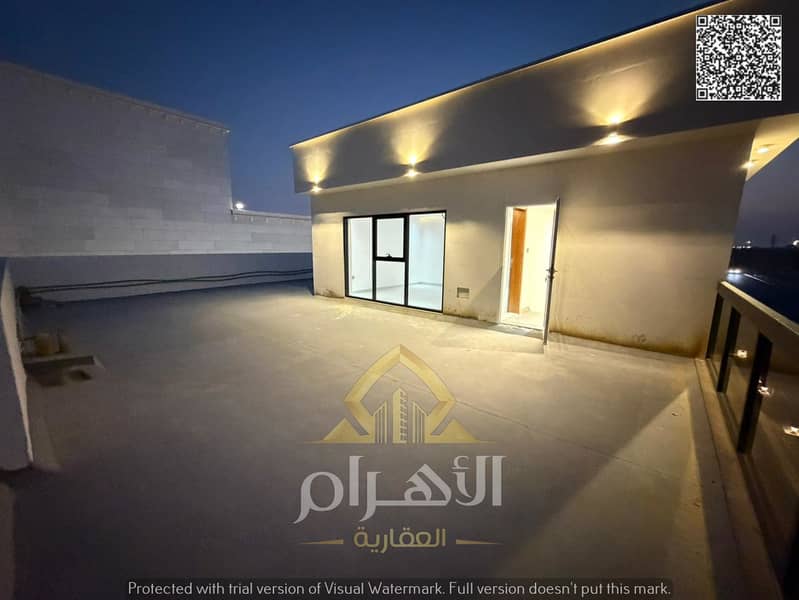 5 WhatsApp Image 2026-07-01 at 00.42. 51 (2). png