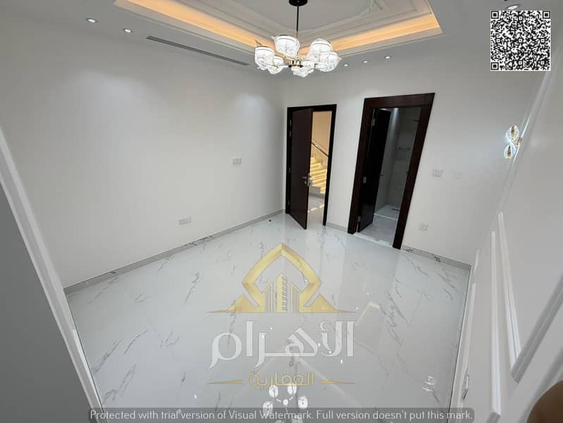 11 WhatsApp Image 2026-07-01 at 00.31. 33. png