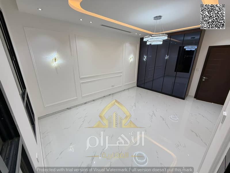 21 WhatsApp Image 2026-07-01 at 00.31. 32 (2). png