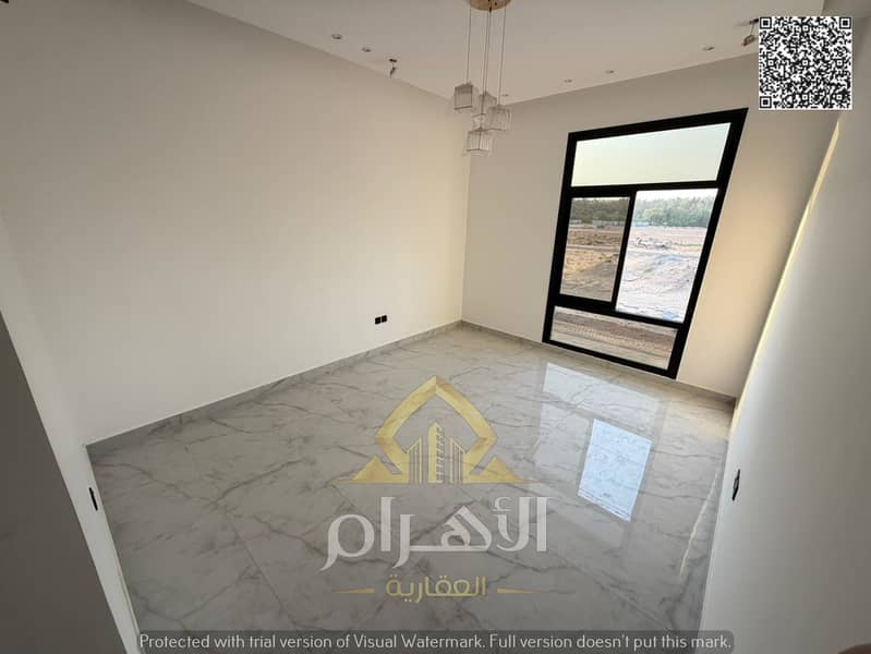 11 WhatsApp Image 2026-07-01 at 00.35. 07. png