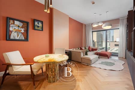 1 Bedroom Flat for Sale in Jumeirah Village Circle (JVC), Dubai - Upgraded | Fully Furnished | Study Room 1 Bedroom Flat for Sale in Jumeirah Village Circle (JVC), Dubai - Upgraded | Fully Furnished | Study Room