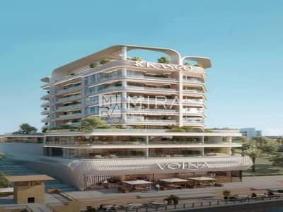 Studio de  à à vendre à Culture Village (Jaddaf Waterfront), Dubai - 2