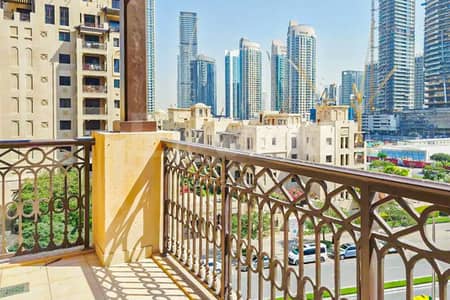 1 Schlafzimmer Wohnung zum zur Miete in Downtown Dubai, Dubai - Wohnung in Downtown Dubai,Old Town,Miska,Miska 2, 1 schlafzimmer, 110000 AED - 15702412 1 Schlafzimmer Wohnung zum zur Miete in Downtown Dubai, Dubai - Wohnung in Downtown Dubai,Old Town,Miska,Miska 2, 1 schlafzimmer, 110000 AED - 15702412