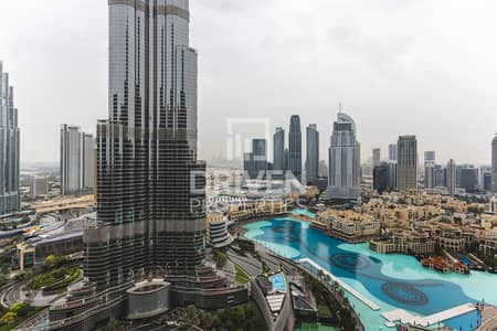 4 Camere Appartamento in Affitto a Downtown Dubai, Dubai - Appartamento a Downtown Dubai,IL Primo, 4 camere da letto, 1550000 AED - 15702527 4 Camere Appartamento in Affitto a Downtown Dubai, Dubai - Appartamento a Downtown Dubai,IL Primo, 4 camere da letto, 1550000 AED - 15702527
