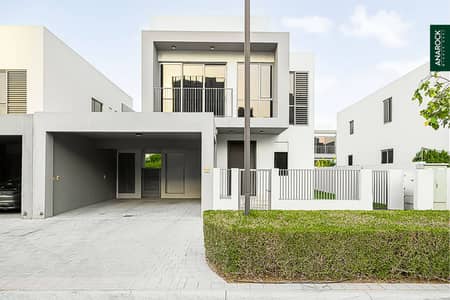 3 habitaciones Villa para en Venta en Dubai Hills Estate, Dubai - Villa en Dubai Hills Estate，Sidra Villas，Sidra 2, 3 dormitorios, 7600000 AED - 15702600