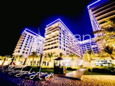 2 Bedroom Apartment for Sale in Al Marjan Island, Ras Al Khaimah - Near Casino! Exclusive Terraced 2BR Duplex, Marjan
