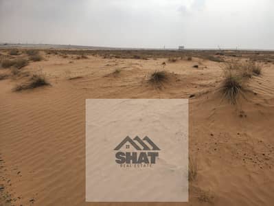 Industrial Land para en Venta en Al Sajaa, Sharjah - 45adbda1-299d-4641-ad2e-213e92425e90. jpeg