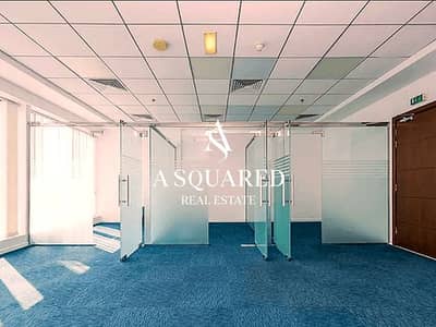 Office for Rent in Business Bay, Dubai - image_0 Office for Rent in Business Bay, Dubai - image_0