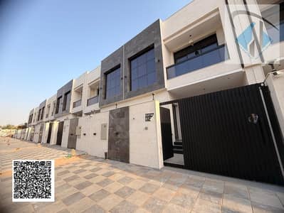 5 habitaciones Townhouse para en Venta en Al Helio, Ajman - Untitled design (5). png 5 habitaciones Townhouse para en Venta en Al Helio, Ajman - Untitled design (5). png