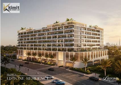 Студия Продажа в Интернешнл Сити, Дубай - WhatsApp Image 2026-07-03 at 6.31. 09 PM. jpeg Студия Продажа в Интернешнл Сити, Дубай - WhatsApp Image 2026-07-03 at 6.31. 09 PM. jpeg
