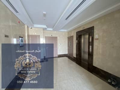 1 habitación Apartamento para en Alquiler en Tilal City, Sharjah - WhatsApp Image 2026-07-03 at 9.46. 10 PM (1). jpeg 1 habitación Apartamento para en Alquiler en Tilal City, Sharjah - WhatsApp Image 2026-07-03 at 9.46. 10 PM (1). jpeg